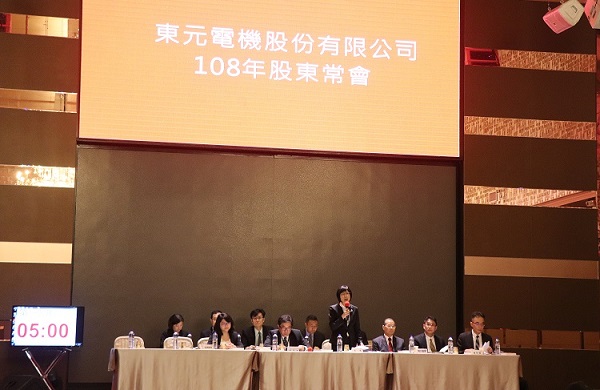 無錫東元電機(jī)有限公司|WUXI TECO|無錫東元電機(jī)官網(wǎng)|東元電機(jī)|江西東元電機(jī)|青島東元精密機(jī)電|蘇州東元電機(jī)|上海東元德高電機(jī)|TECO-Westinghouse|JIANGXI TECO 無錫東元電機(jī)有限公司|WUXI TECO|無錫東元電機(jī)官網(wǎng)|東元電機(jī)|江西東元電機(jī)|青島東元精密機(jī)電|蘇州東元電機(jī)|上海東元德高電機(jī)|TECO-Westinghouse|JIANGXI TECO