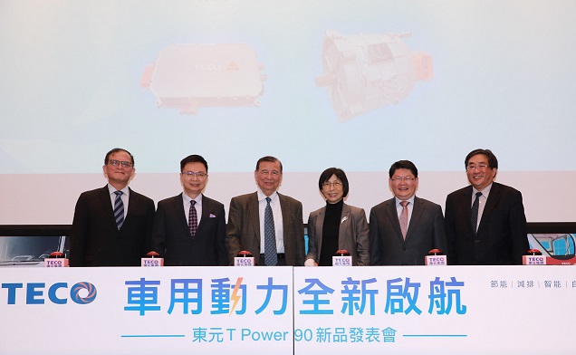 無錫東元電機有限公司|WUXI TECO|無錫東元電機官網(wǎng)|東元電機|江西東元電機|青島東元精密機電|蘇州東元電機|上海東元德高電機|TECO-Westinghouse|JIANGXI TECO 無錫東元電機有限公司|WUXI TECO|無錫東元電機官網(wǎng)|東元電機|江西東元電機|青島東元精密機電|蘇州東元電機|上海東元德高電機|TECO-Westinghouse|JIANGXI TECO